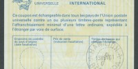 UPU International Reply Coupon 1981-11-13-ipu-international-reply-coupon